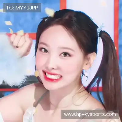 霍姣娉