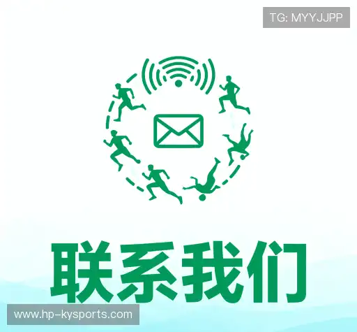 客户支持